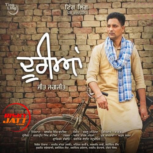 Dooriyan Jeet Jagjit mp3 song ringtone, Dooriyan Jeet Jagjit Ringtone Download - RiskyJatt.Com