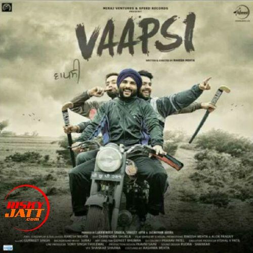 Maa Kamal Khan mp3 song ringtone, Vaapsi Kamal Khan Ringtone Download - RiskyJatt.Com