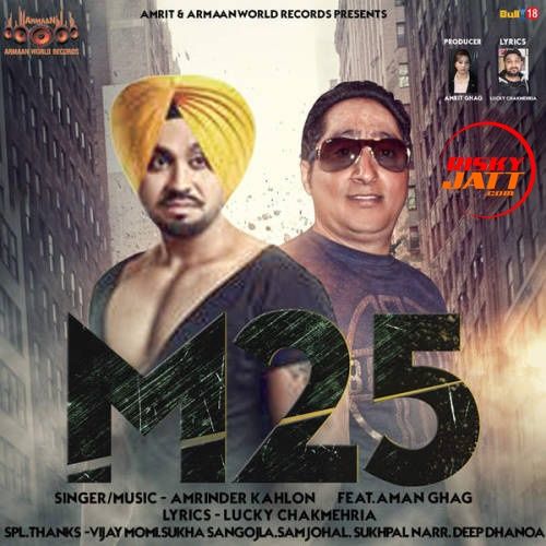 M25 Amrinder Kahlon, Nancy Grewal mp3 song ringtone, M25 Amrinder Kahlon, Nancy Grewal Ringtone Download - RiskyJatt.Com