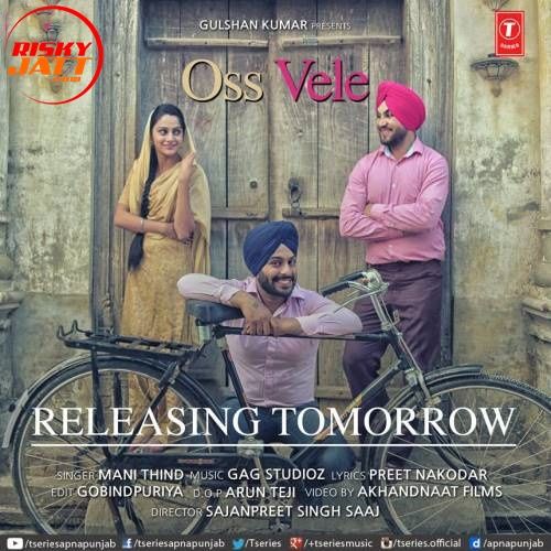 Oss Vele Mani Thind mp3 song ringtone, Oss Vele Mani Thind Ringtone Download - RiskyJatt.Com