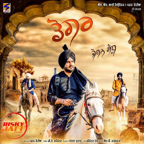 Dogar Joban Sandhu mp3 song ringtone, Dogar Joban Sandhu Ringtone Download - RiskyJatt.Com