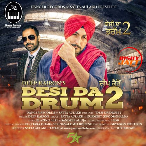 Desi Da Drum 2 Deep Kairon mp3 song ringtone, Desi Da Drum 2 Deep Kairon Ringtone Download - RiskyJatt.Com