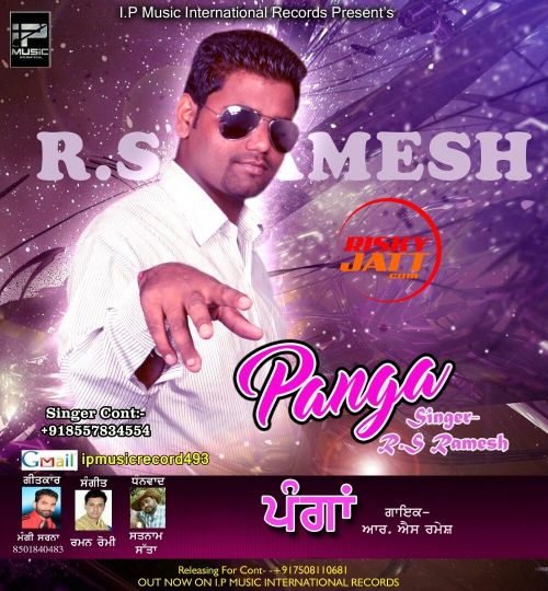 Panga RS Ramesh mp3 song ringtone, Panga RS Ramesh Ringtone Download - RiskyJatt.Com