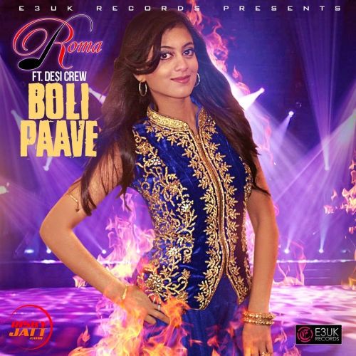 Boli Paave Roma mp3 song ringtone, Boli Paave Roma Ringtone Download - RiskyJatt.Com