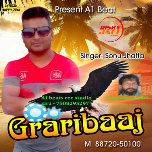 Grarri Baz Sonu Jhatta mp3 song ringtone, Grarri Baz Sonu Jhatta Ringtone Download - RiskyJatt.Com