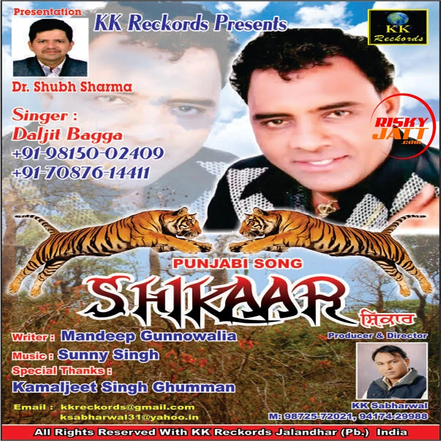 Daljit Bagga New Songs and Top 20 Albums