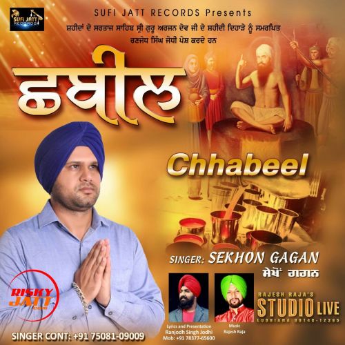 Chhabeel Gagandeep Singh mp3 song ringtone, Chhabeel Gagandeep Singh Ringtone Download - RiskyJatt.Com