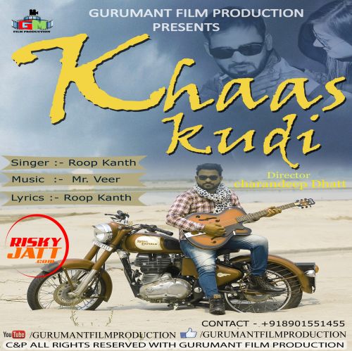 Khaas Kudi Roop Kanth mp3 song ringtone, Khaas Kudi Roop Kanth Ringtone Download - RiskyJatt.Com