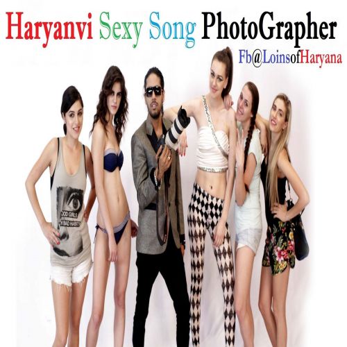 Photographer DJ Devil mp3 song ringtone, Photographer DJ Devil Ringtone Download - RiskyJatt.Com