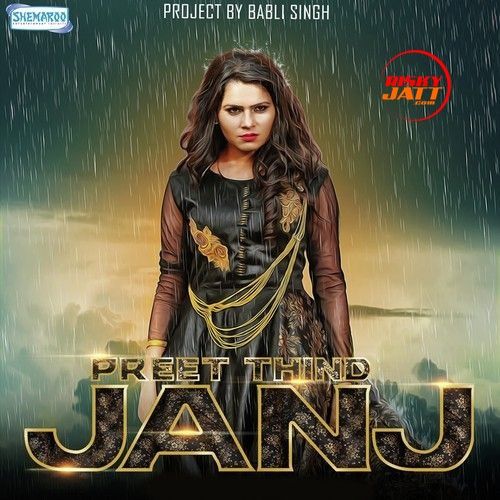 Janj Preet Thind mp3 song ringtone, Janj Preet Thind Ringtone Download - RiskyJatt.Com