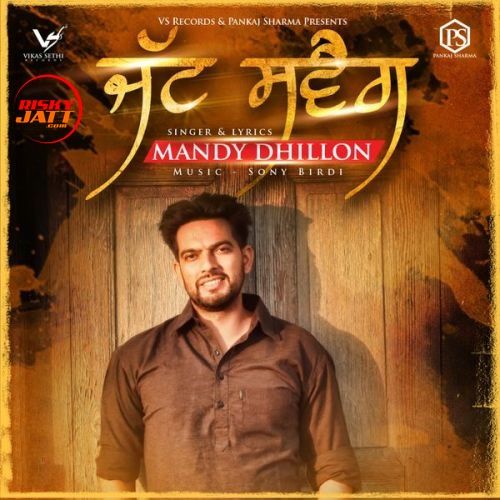 Jatt Swag Mandy Dhillon mp3 song ringtone, Jatt Swag Mandy Dhillon Ringtone Download - RiskyJatt.Com