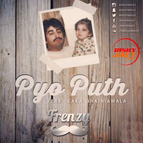 Pyo Puth Remix Dj Frenzy mp3 song ringtone, Pyo Puth Remix Dj Frenzy Ringtone Download - RiskyJatt.Com