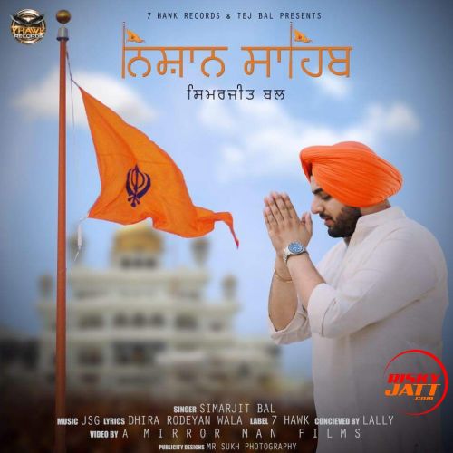 Nishan Sahib Simarjit Bal mp3 song ringtone, Nishan Sahib Simarjit Bal Ringtone Download - RiskyJatt.Com