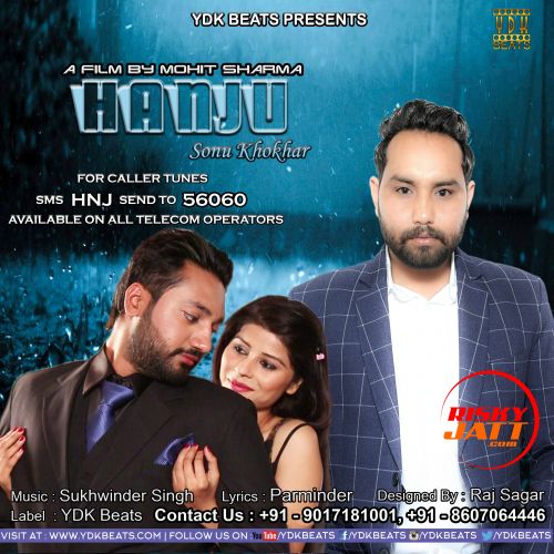 Hanju Sonu Khokhar mp3 song ringtone, Hanju Sonu Khokhar Ringtone Download - RiskyJatt.Com