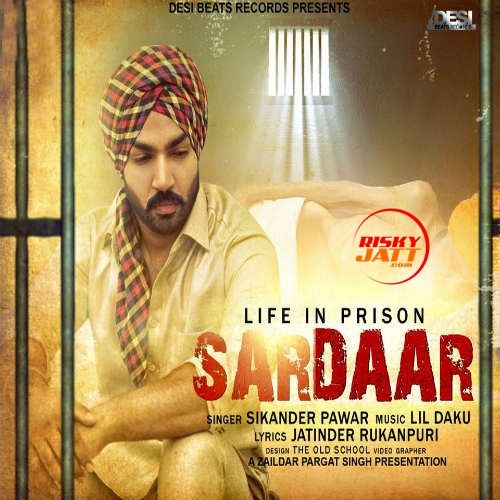 Sardaar Sikander Pawar mp3 song ringtone, Sardaar Sikander Pawar Ringtone Download - RiskyJatt.Com