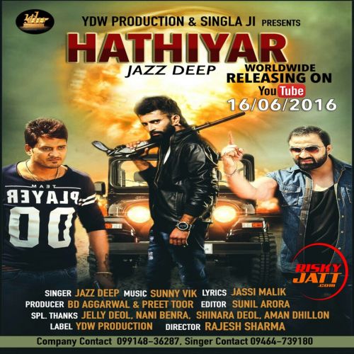 Hathiyar Jazz Deep mp3 song ringtone, Hathiyar Jazz Deep Ringtone Download - RiskyJatt.Com