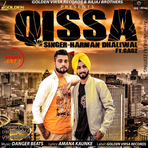 Qissa Harman Dhaliwal mp3 song ringtone, Qissa Harman Dhaliwal Ringtone Download - RiskyJatt.Com