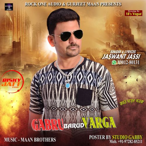 Gabru Barud Varga Jaswant Jassi mp3 song ringtone, Gabru Barud Varga Jaswant Jassi Ringtone Download - RiskyJatt.Com