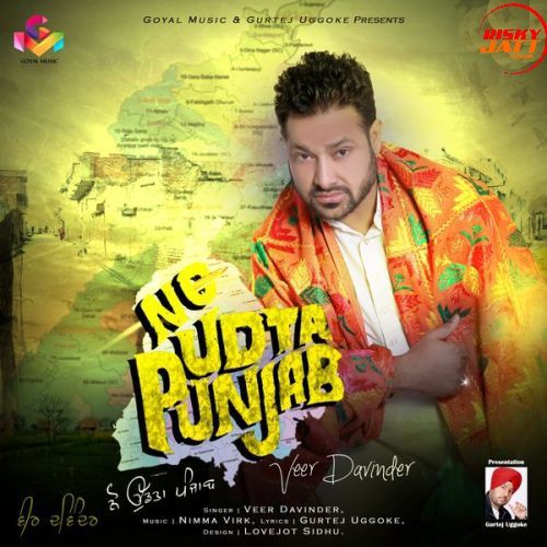 No Udta Punjab Veer Davinder mp3 song ringtone, No Udta Punjab Veer Davinder Ringtone Download - RiskyJatt.Com