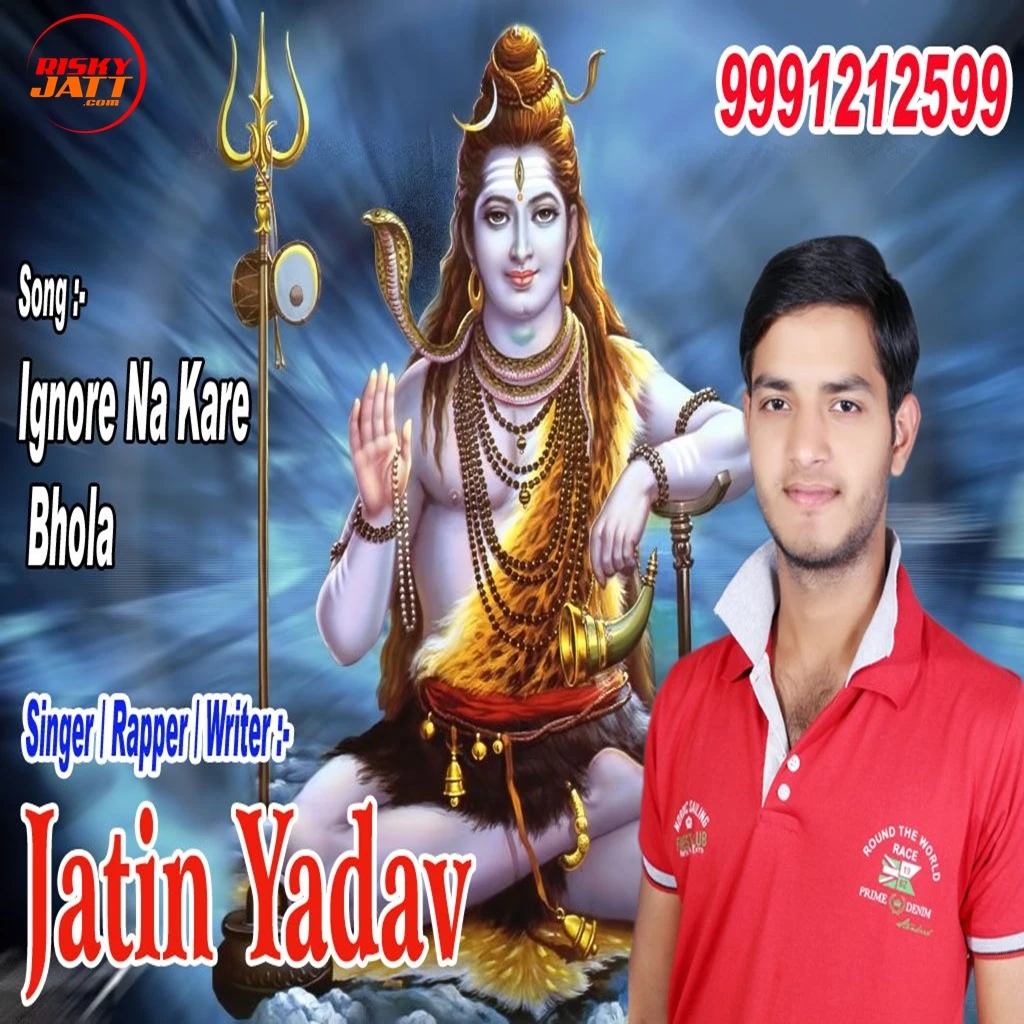 Jatin Yadav New Songs and Top 20 Albums