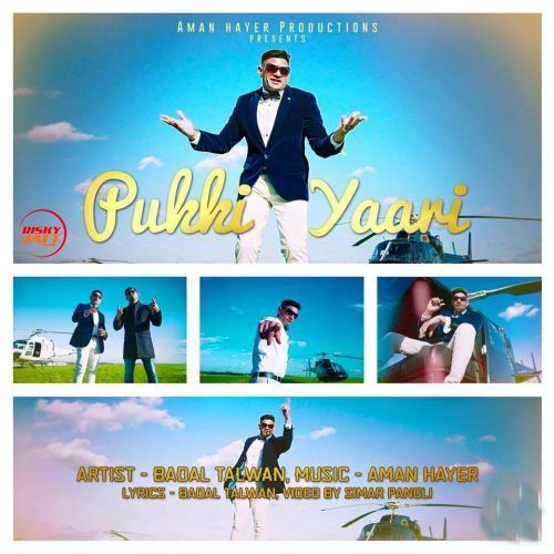 Pukki Yaari Badal Talwan mp3 song ringtone, Pukki Yaari Badal Talwan Ringtone Download - RiskyJatt.Com