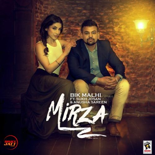 Mirza Bik Malhi mp3 song ringtone, Mirza Bik Malhi Ringtone Download - RiskyJatt.Com