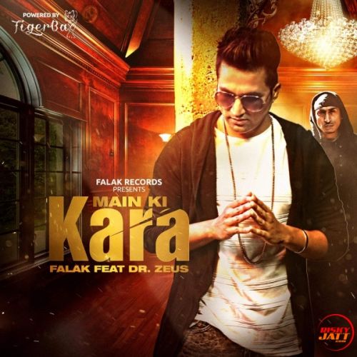 Main Ki Kara (Indian Summer Mix) Falak mp3 song ringtone, Main Ki Kara Falak Ringtone Download - RiskyJatt.Com