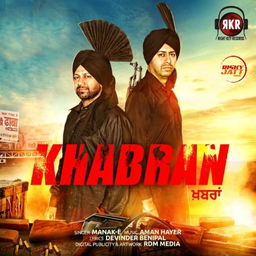 Khabran Manak E, Aman Hayer mp3 song ringtone, Khabran Manak E, Aman Hayer Ringtone Download - RiskyJatt.Com