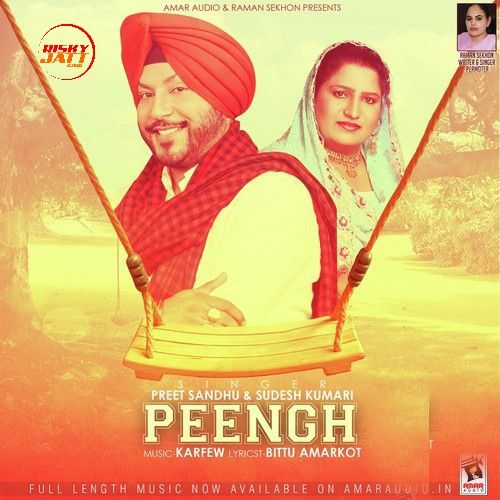 Peengh Preet Sandhu, Sudesh Kumari mp3 song ringtone, Peengh Preet Sandhu, Sudesh Kumari Ringtone Download - RiskyJatt.Com