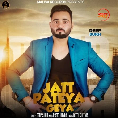 Deep Sukh New Songs and Top 20 Albums