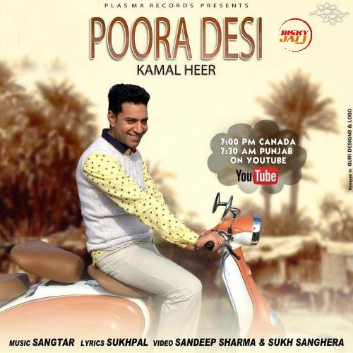 Poora Desi Kamal Heer mp3 song ringtone, Poora Desi Kamal Heer Ringtone Download - RiskyJatt.Com