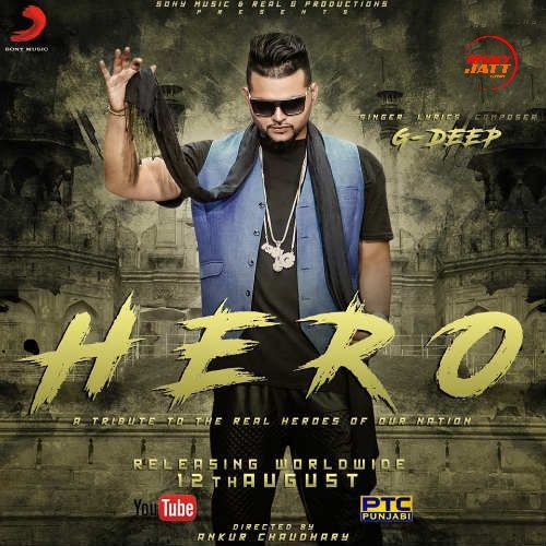 Hero G Deep mp3 song ringtone, Hero G Deep Ringtone Download - RiskyJatt.Com