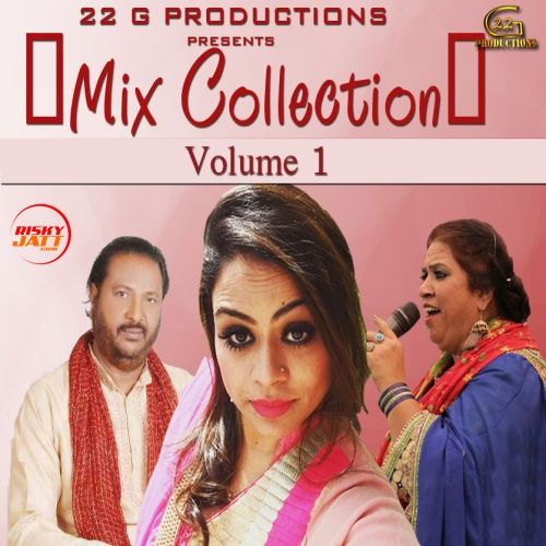 Kaawan Manpreet Akhtar mp3 song ringtone, Mix Collection Vol. 1 Manpreet Akhtar Ringtone Download - RiskyJatt.Com