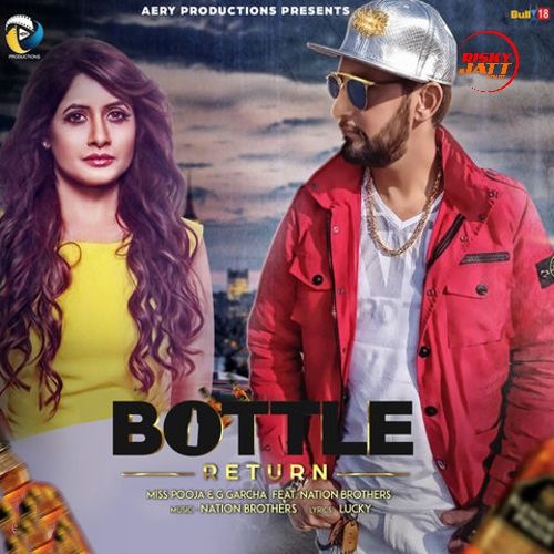 Bottle Return Miss. Pooja, G. Garcha mp3 song ringtone, Bottle Return Miss. Pooja, G. Garcha Ringtone Download - RiskyJatt.Com