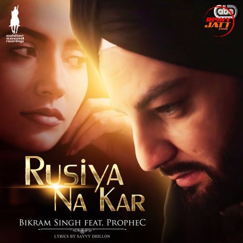 Rusiya Na Kar Bikram Singh mp3 song ringtone, Rusiya Na Kar Bikram Singh Ringtone Download - RiskyJatt.Com