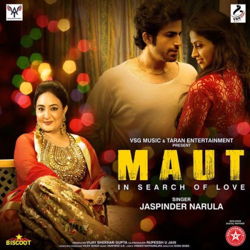 Maut Jaspinder Narula mp3 song ringtone, Mout Jaspinder Narula Ringtone Download - RiskyJatt.Com