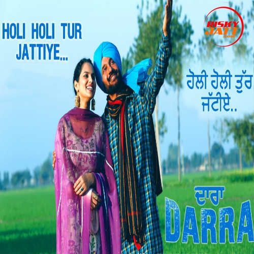 Holi Holi Tur Jattiye Pammi Bai mp3 song ringtone, Holi Holi Tur Jattiye Pammi Bai Ringtone Download - RiskyJatt.Com