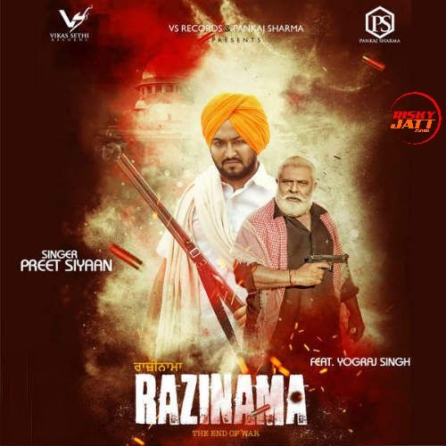 Razinama Preet Siyaan, Yograj Singh mp3 song ringtone, Razinama Preet Siyaan, Yograj Singh Ringtone Download - RiskyJatt.Com