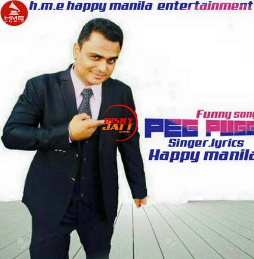 Funny Song Peg Pugg Happy Manila mp3 song ringtone, Funny Song Peg Pugg Happy Manila Ringtone Download - RiskyJatt.Com