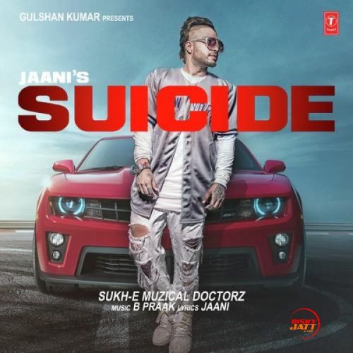 Suicide Sukhe Muzical Doctorz mp3 song ringtone, Suicide Sukhe Muzical Doctorz Ringtone Download - RiskyJatt.Com