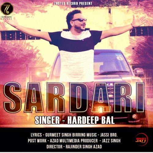 Sardari Hardeep Bal mp3 song ringtone, Sardari Hardeep Bal Ringtone Download - RiskyJatt.Com