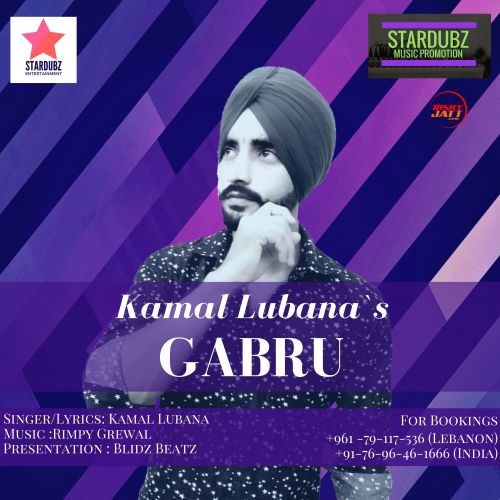 Gabru Kamal Lubana mp3 song ringtone, Gabru Kamal Lubana Ringtone Download - RiskyJatt.Com