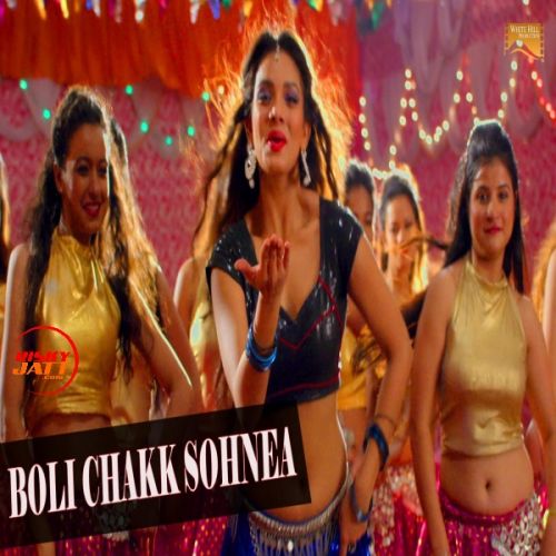 Boli Chakk Sohnea Miss Pooja mp3 song ringtone, Boli Chakk Sohnea Miss Pooja Ringtone Download - RiskyJatt.Com