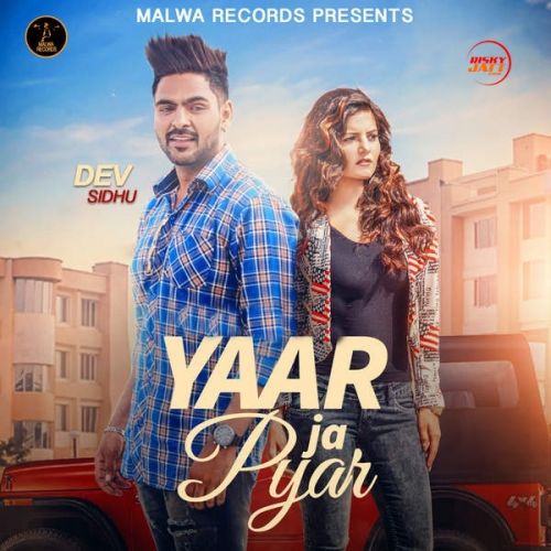 Yaar Ja Pyar Dev Sindhu mp3 song ringtone, Yaar Ja Pyar Dev Sindhu Ringtone Download - RiskyJatt.Com