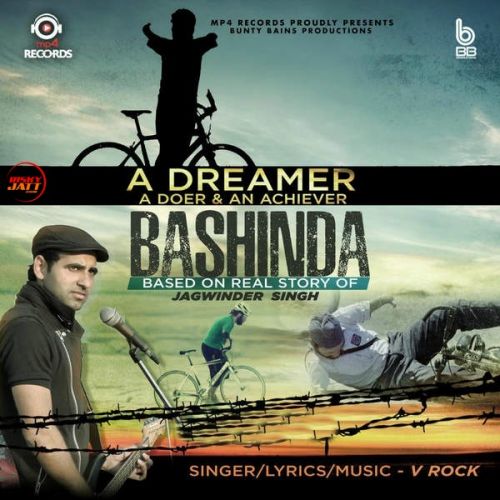 Bashinda V Rock mp3 song ringtone, Bashinda V Rock Ringtone Download - RiskyJatt.Com