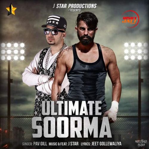 Ultimate Soorma Pav Gill mp3 song ringtone, Ultimate Soorma Pav Gill Ringtone Download - RiskyJatt.Com