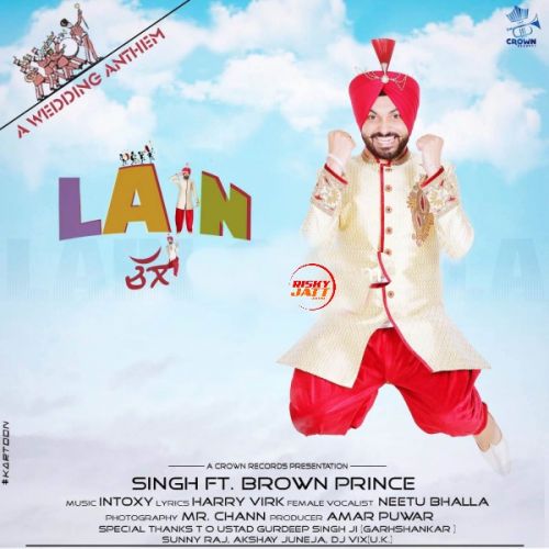 Lain Challa Singh mp3 song ringtone, Lain Challa Singh Ringtone Download - RiskyJatt.Com