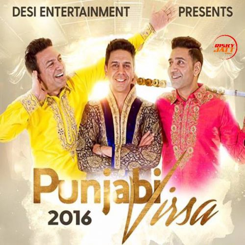 Mainu Puchda Shehar Jalandhar (Live) Kamal Heer mp3 song ringtone, Mainu Puchda Shehar Jalandhar (Live) Kamal Heer Ringtone Download - RiskyJatt.Com