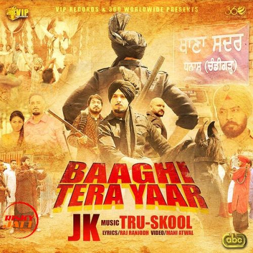 Baaghi Tera Yaar JK mp3 song ringtone, Baaghi Tera Yaar JK Ringtone Download - RiskyJatt.Com