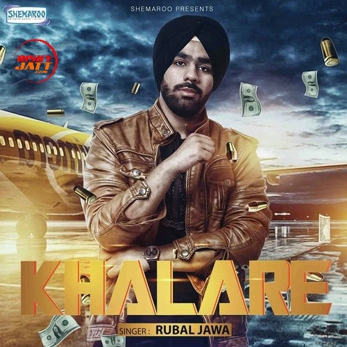Rubal Jawa New Songs and Top 20 Albums